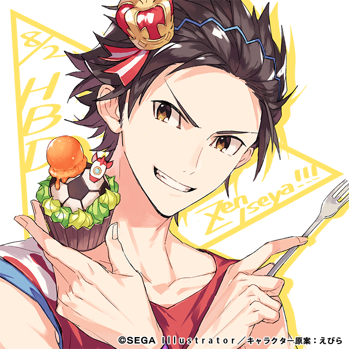 HBDzen.png