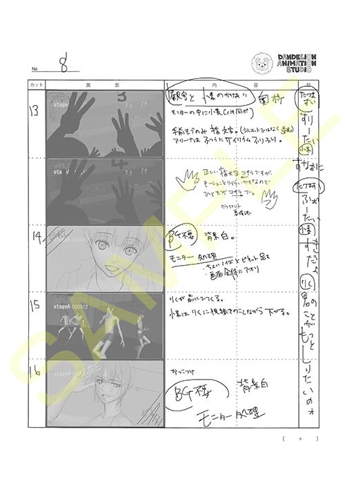 J4U_sample_1.jpg