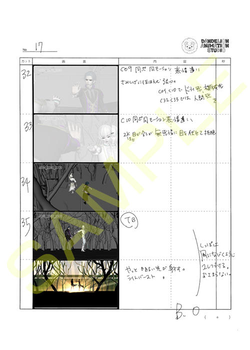 LV_sample_4.jpg