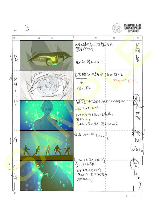 SP_sample_1.jpg