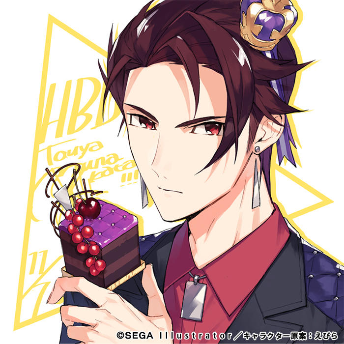 Happy Birthday 宗像十夜お誕生日企画をアップ Contents コンテンツ Readyyy 公式サイト