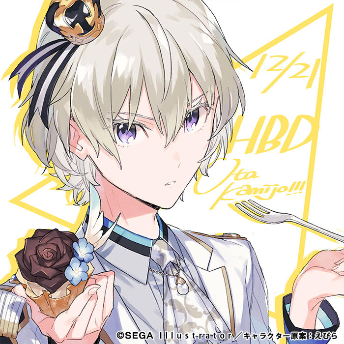 Happy Birthday 上條雅楽お誕生日企画をアップ Contents コンテンツ Readyyy 公式サイト