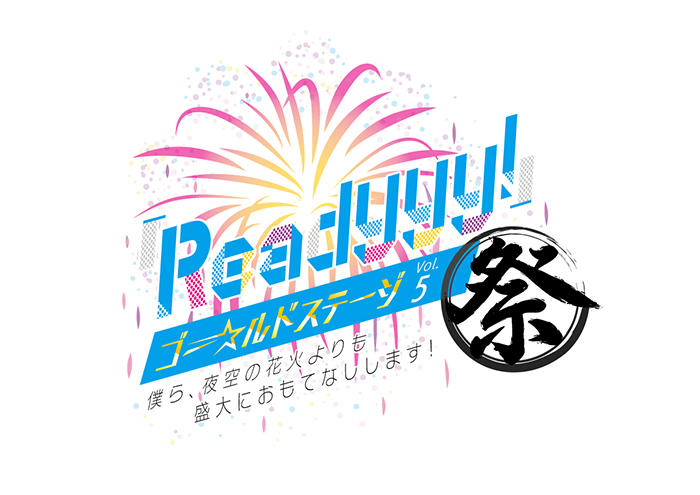 8logo_700.jpg
