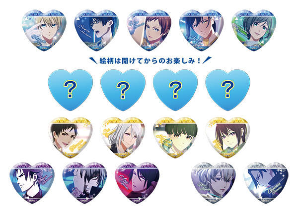 18_heart_can.jpg