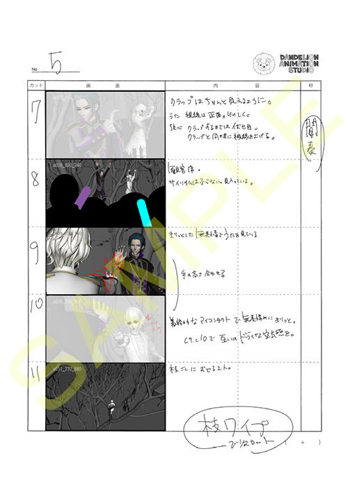 LV_sample_1.jpg