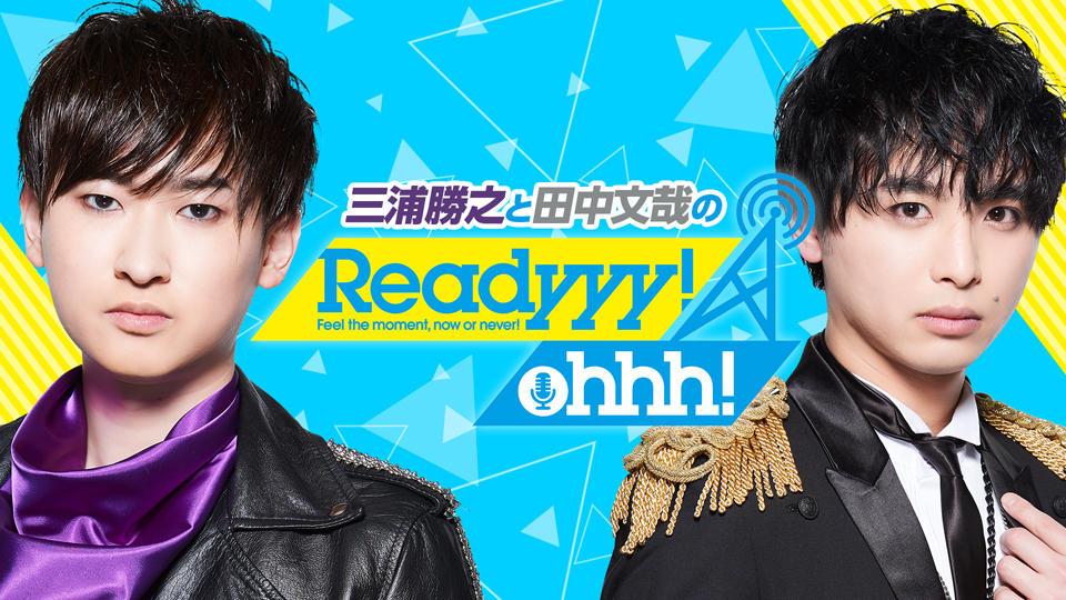 Reasyohhh_banner_re.jpg