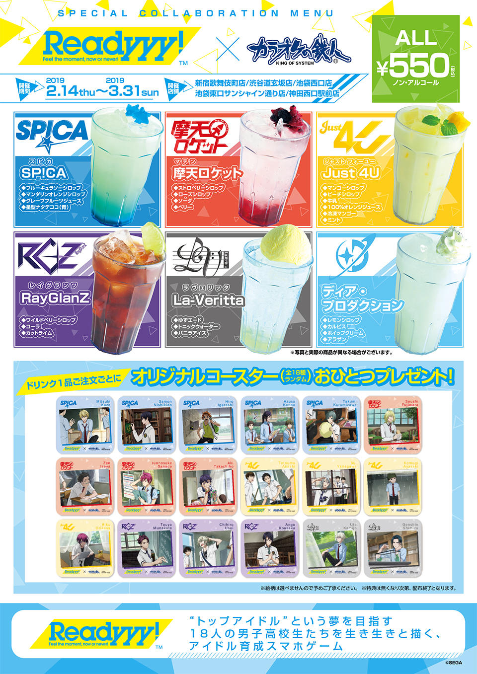 menu01.jpg