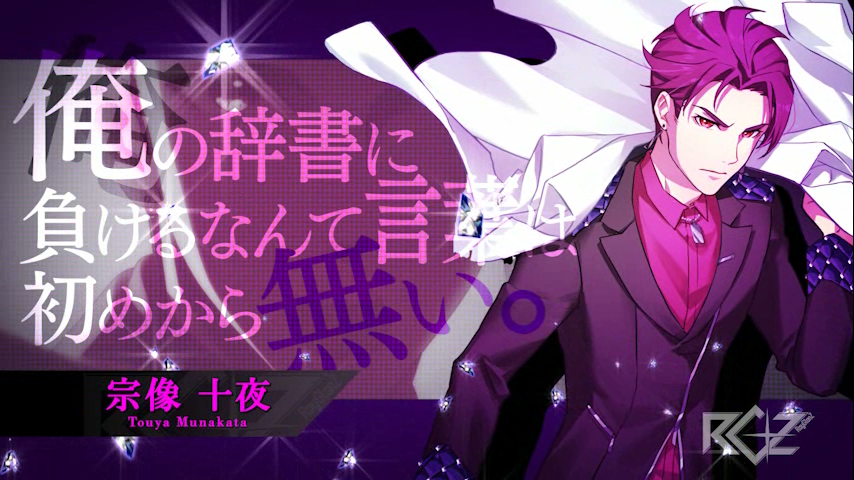 readyyy_RayGlanZ_190124_001.png