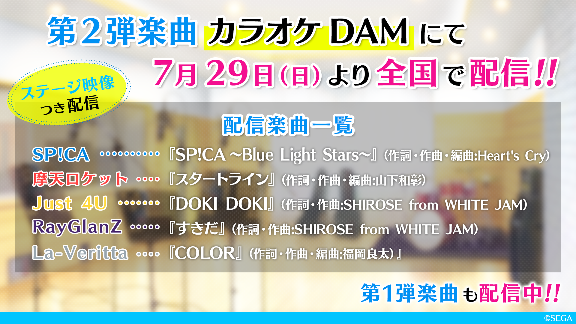 c4c8258826f9a3c49c3e447aa4c6cc319ca80a36.png