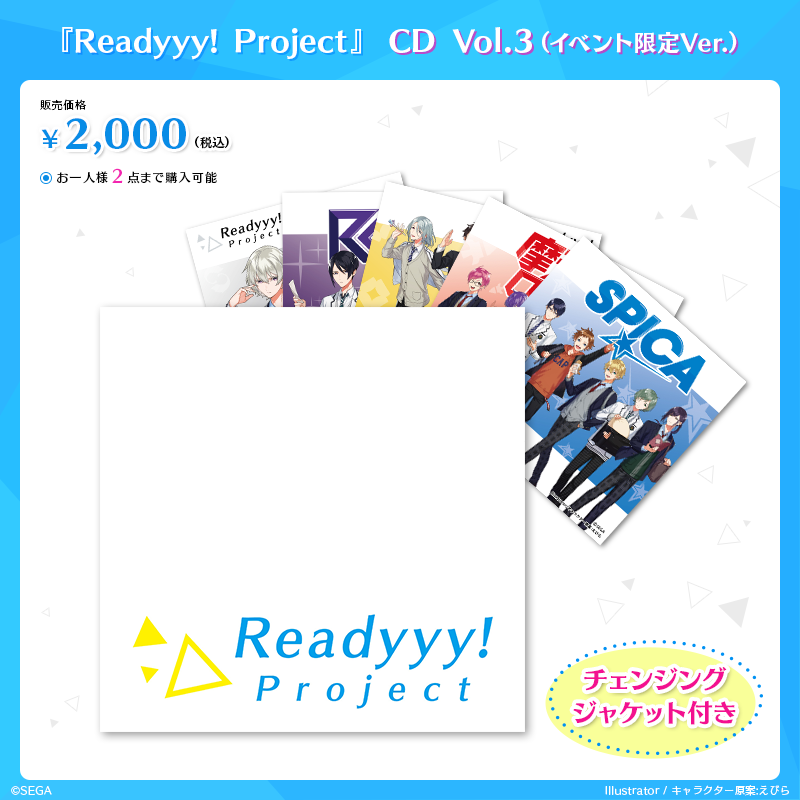 goods_cd.png