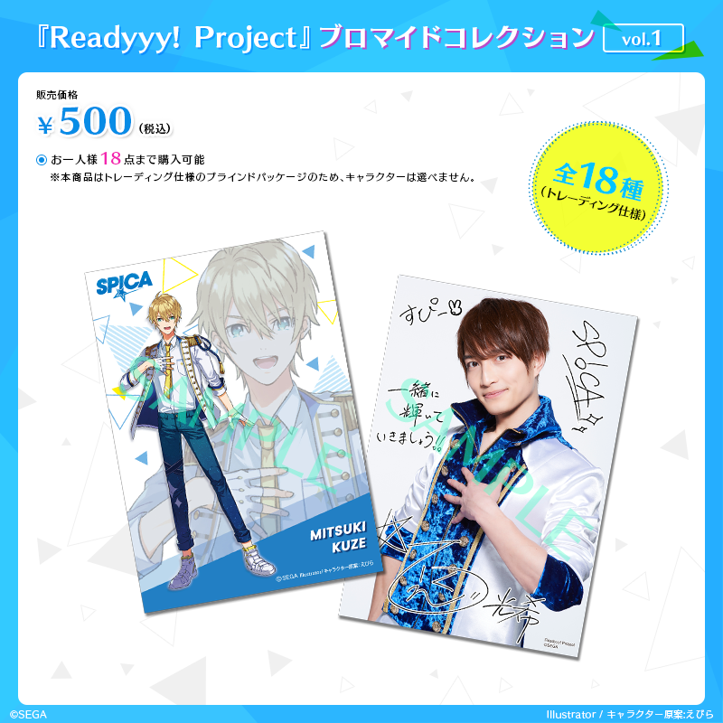 goods_photo (1).png