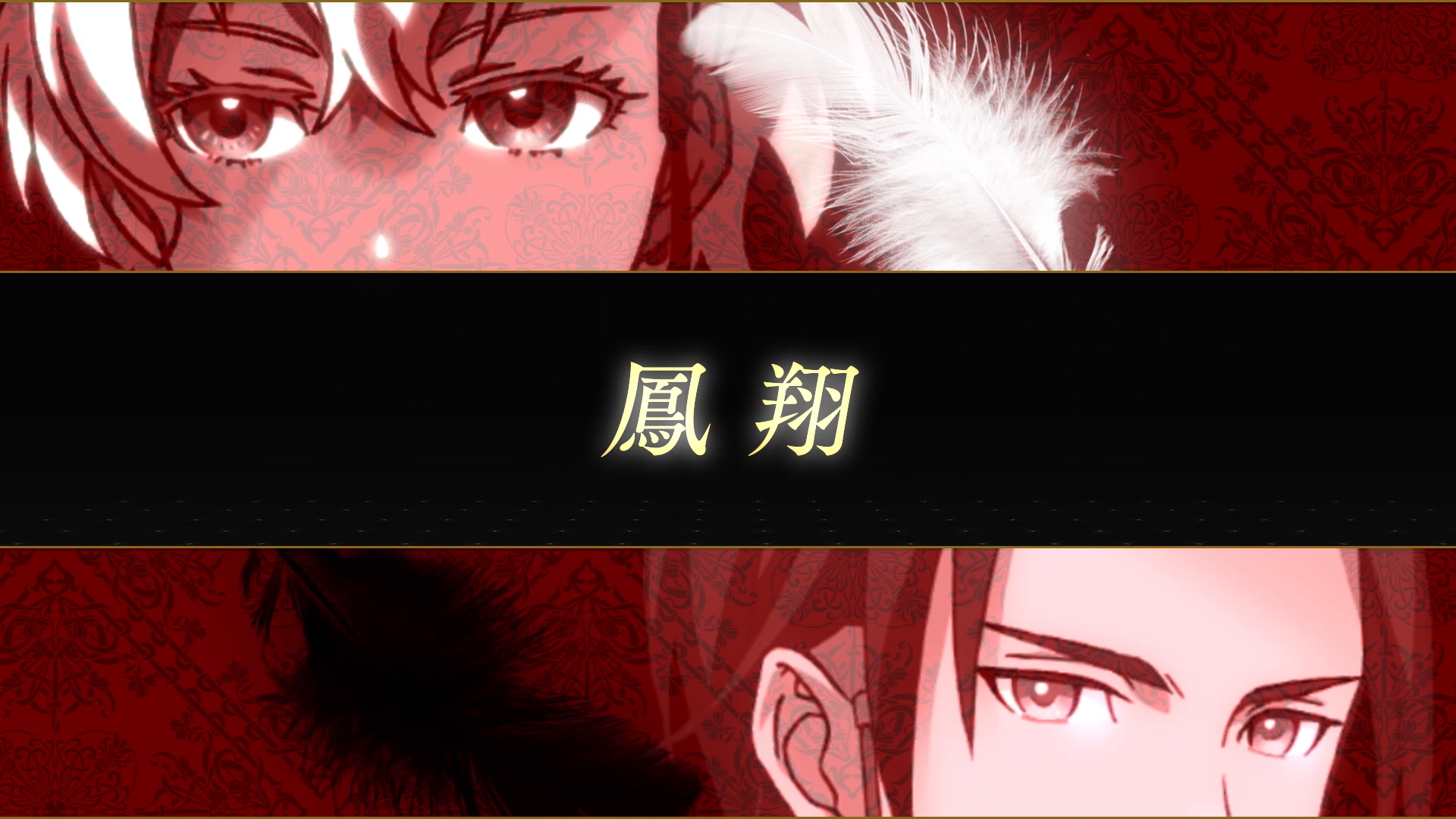 l-001.png