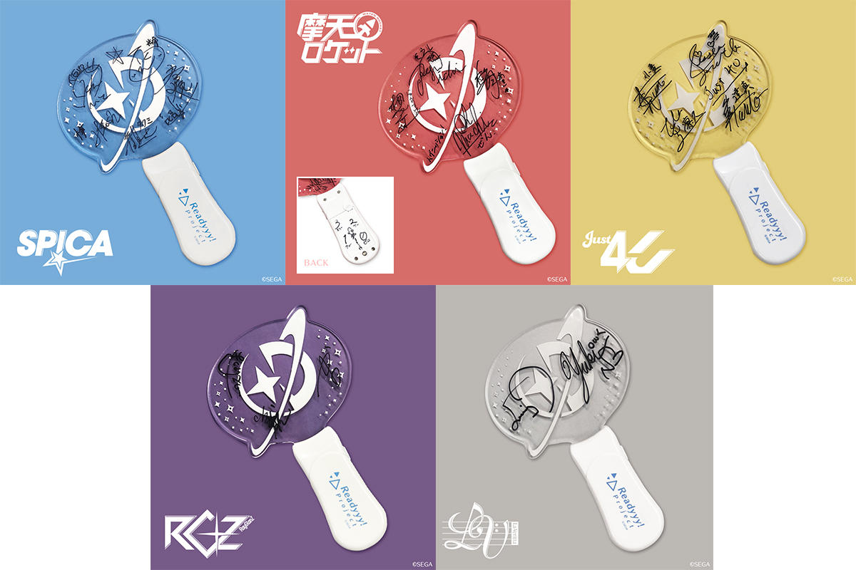 penlight_all.jpg