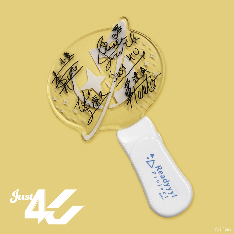 penlight_j4u.png
