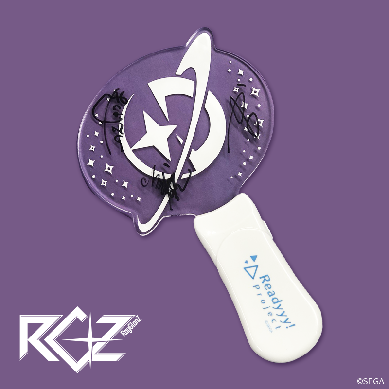 penlight_rgz.png